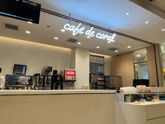-大家乐(广州花城汇店)