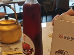 -味仙居(环城南路店)