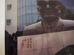 -西南交通大学(九里校区)