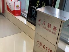 -中国银行(北京十里堡支行)