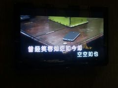 -堂会·KTV·自助餐·团建聚会(天河店)