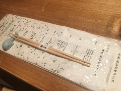 -七福日本料理