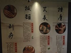 -鹤祥宫·影院足道·SPA连锁(鸿尊布吉店)