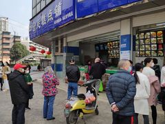 -宫廷糕点铺(双林中横路店)