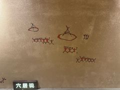 -龙游石窟