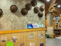 -老康火锅(桥南街店)
