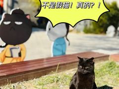 -宣南文化博物馆