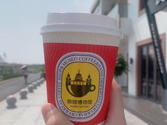 -MUSEO COFFEE咖啡博物馆