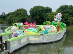 -太阳岛度假酒店