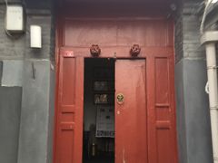门面-SUSU·苏苏(四合院创始店)