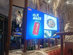 -大哈福烧烤·海鲜·家常菜(延安三路店)