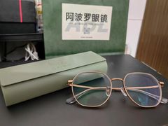 -阿波罗眼镜·蔡司授权店(孙厝店)