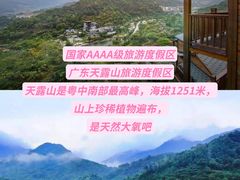 -民盈·国贸城