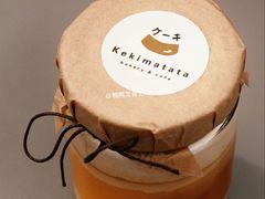 -Kekimatata 生日蛋糕·烘焙教学