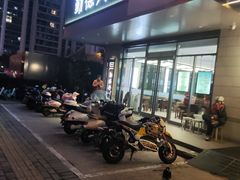 -勤德兴(湖滨路店)
