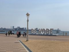 -神户港