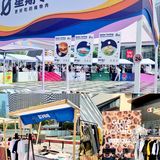 五一怎么玩☕️来咖啡节喝咖啡 看“下腰女孩”展吧