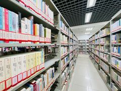 -石景山区图书馆(八角南路)