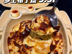 -必胜客(龙湾万达店)
