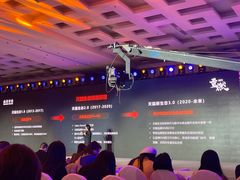 -上海龙之梦万丽酒店