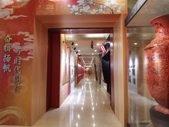 -北京饭店