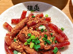 -搓火大都会(广安门总店)