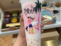 -奈雪的茶(凯德新都心店)