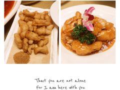 -红山瑞廷酒店-西餐厅