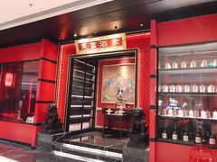 -东富酒家(龙湖西溪天街店)