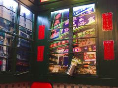 -香港十三座(宝山万达店)