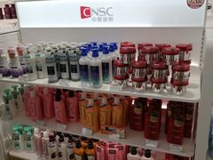 -国药中服免税(北京坊店)
