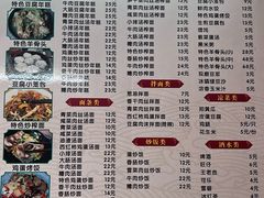 -嵊州小吃(萧山街店)