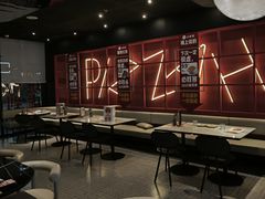 -必胜客(滨江店)