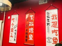 -听涛雅苑百味饺子老家菜馆