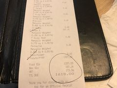 账单-Isla Sugbu Seafood City