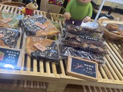 -野上麦田(中贸广场店)