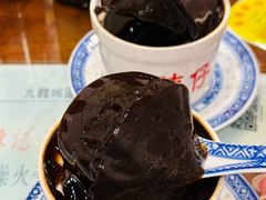 -陳仔(北京路店)
