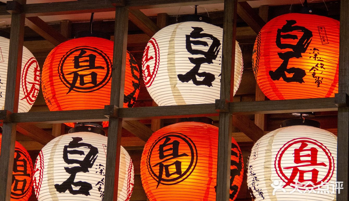 大众必吃日料｜白石深夜食堂🏮