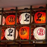 大众必吃日料｜白石深夜食堂🏮