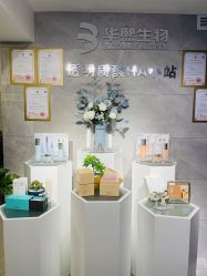 -宛若新生