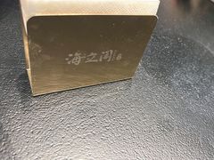 -海立阁海鲜江浙菜(漕河泾印象城店)