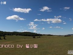 -木兰围场