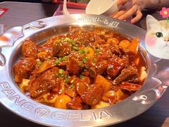 -胖哥俩肉蟹煲(萧山加州阳光店)
