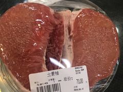 -果蔬好生活超市(双井店)