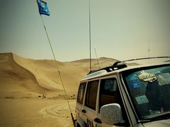 -沙漠世界地质公园