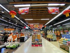 -永辉超市(凯德·天府店)
