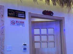 -徐家屯铁锅炖(宋家庄店)