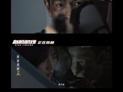 -SFC上影百联影城(川沙IMAX店)