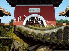 -虾铺子龙虾·私房菜(金源花苑店)