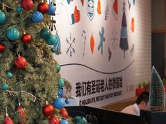-Moka Bros 摩卡站(嘉华店)